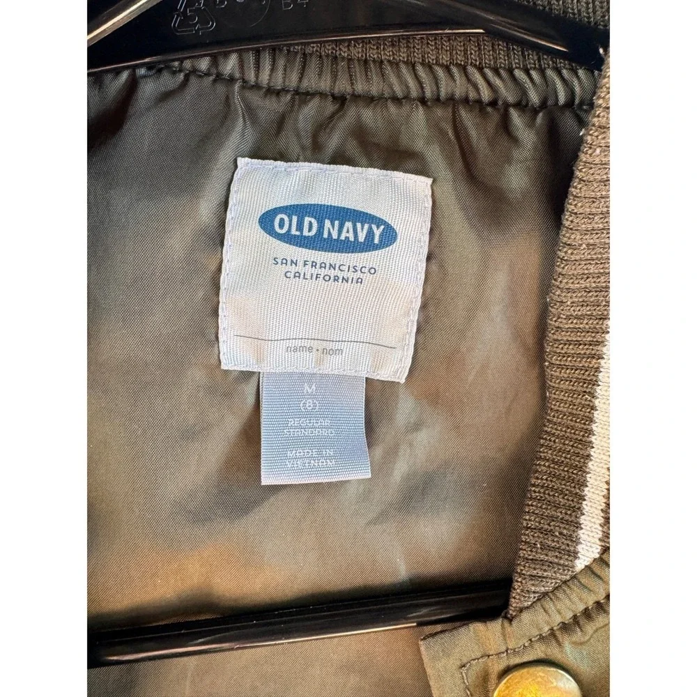 Old Navy Boys Olive Green Bomber Jacket Size M 8‎ Snap Button Varsity Coat Kids